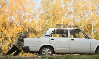 Similar image 112447