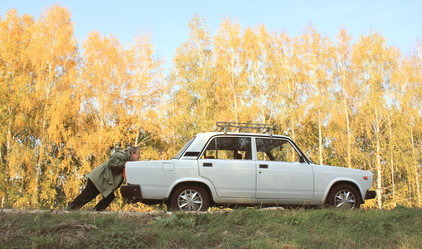 Similar image 112448