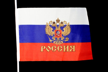 Similar image 113534