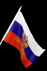 Similar image 113535