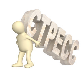 Similar image 114294