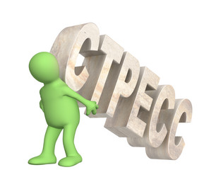 Similar image 114295