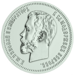 Similar image 114457