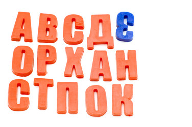 Similar image 114859