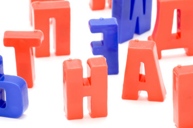 Similar image 114860