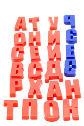 Similar image 114861