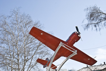 Similar image 115532