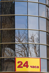 Similar image 116718