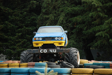 Similar image 118253