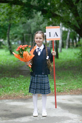 Similar image 118654