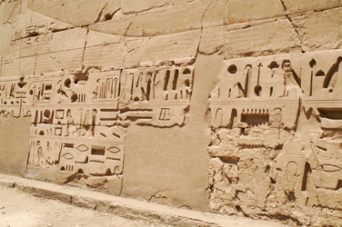 Similar image 119280