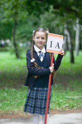 Similar image 119442