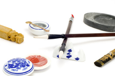 Similar image 119987