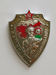 Similar image 120249