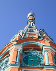 Similar image 120303