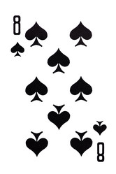 Similar image 121676