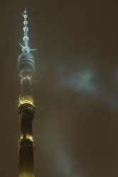 Similar image 122010