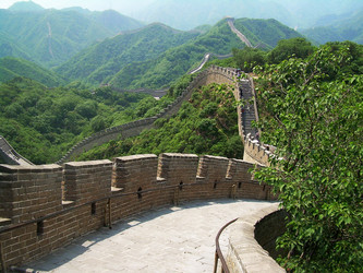 Similar image 123710