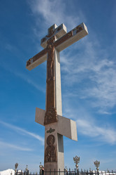 Similar image 123777