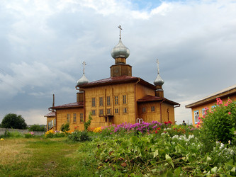 Similar image 123824