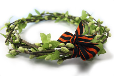 Similar image 124475