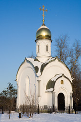 Similar image 124814