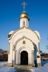 Similar image 124868