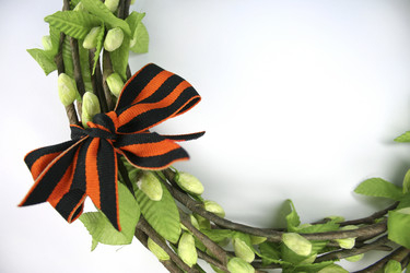 Similar image 125251