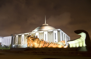 Similar image 125386