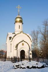 Similar image 125558