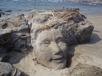 Similar image 125583