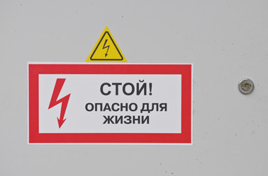 Similar image 125628