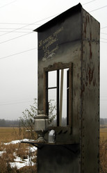 Similar image 125652