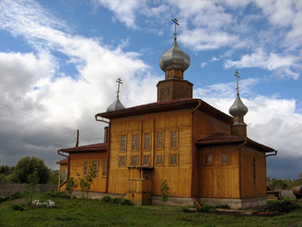 Similar image 127117