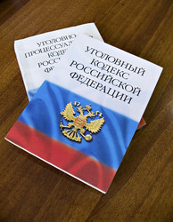 Similar image 127310