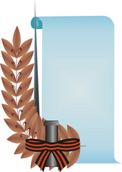 Similar image 127982