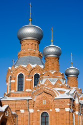 Similar image 128247