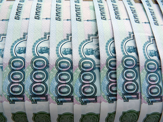 Similar image 128598