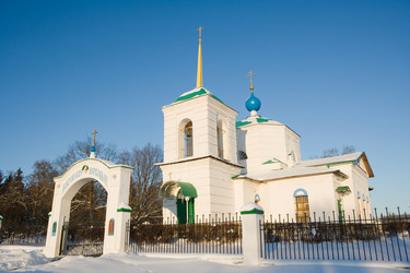 Similar image 128841