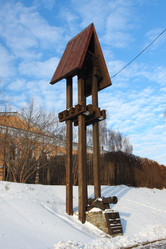 Similar image 129638