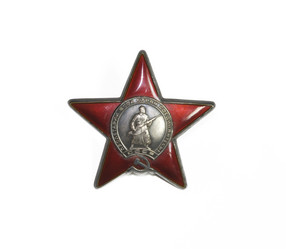 Similar image 131177