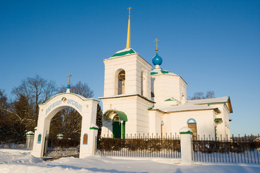 Similar image 131833