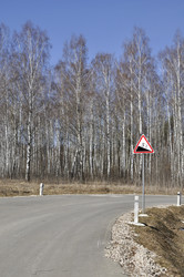 Similar image 133155