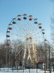 Similar image 133177