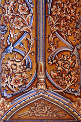 Similar image 133214