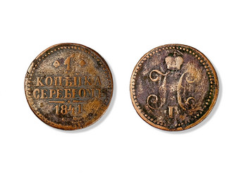 Similar image 133324