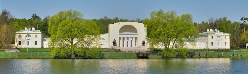 Similar image 133851