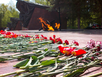 Similar image 134004