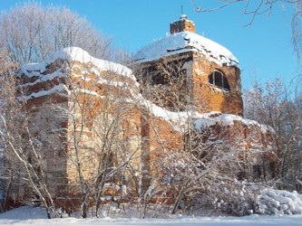 Similar image 134016