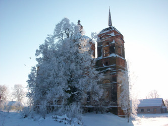 Similar image 134019